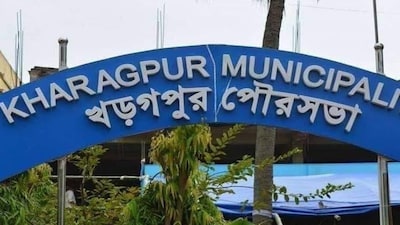 খড়গপুর পুরসভার গেটে তালা (File Photo)
