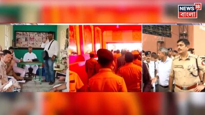 অনিচ্ছাকৃত খুনের চেষ্টার অভিযোগে মামলা দায়ের পুলিশের 