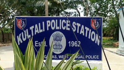 কুলতলিতে চক্রের হদিস, গ্রেফতার ৫