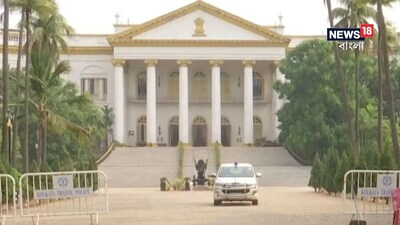 প্রতারণার অভিযোগে সতর্কবার্তা লোকভবনের