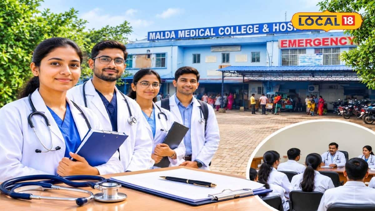 Malda Medical College: চিকিৎসক পদপ্রার্থীদের জন্য সুখবর! মালদা মেডিক্যালে জুনিয়র রেসিডেন্ট নিয়োগ, ৫ নভেম্বর কাউন্সেলিং Malda Medical College: চিকিৎসক পদপ্রার্থীদের জন্য সুখবর! মালদা মেডিক্যালে জুনিয়র রেসিডেন্ট নিয়োগ, ৫ নভেম্বর কাউন্সেলিং