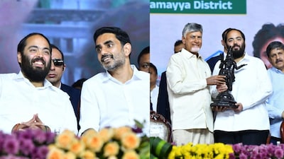 অনন্তের বার্তায় মুগ্ধ চন্দ্রবাবু! রায়লসীমাকে ‘ফ্রুট বোল’ করার স্বপ্ন নাইডুর পাশে আম্বানিরা
