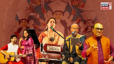 মহালয়ার উদযাপনে কলকাতায় বিশেষ অনুষ্ঠান 