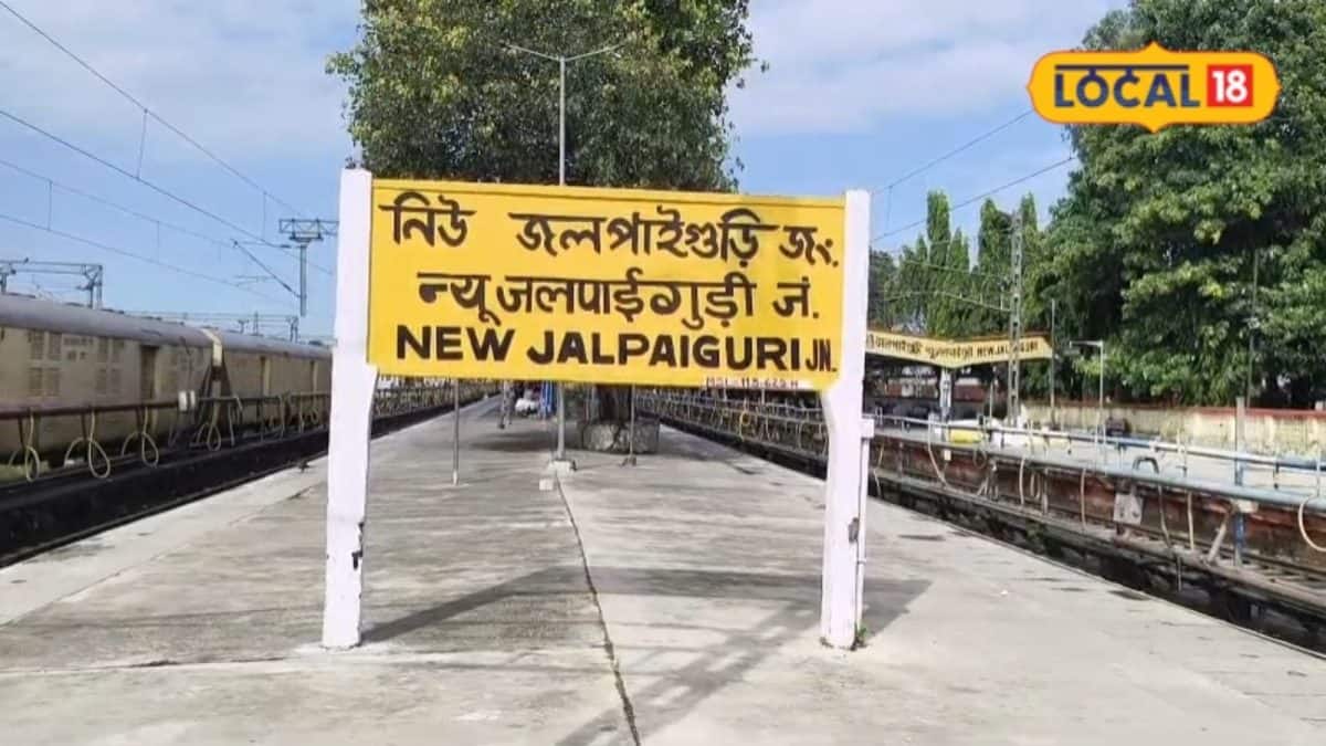 Durga Puja Special Train: পুজোর ছুটিতে উত্তরবঙ্গ প্ল্যান? তাহলে এই ...