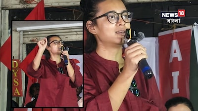 দিল্লি পুলিশের হাতে আটক হওয়ার পর রবিবার রাতে মুক্তি পেয়েছেন ছাত্র সংগঠন আইসা-র সর্বভারতীয় সভানেত্রী নেহা বোরা। সোমবার বামপন্থী ছাত্র সংগঠনগুলির ডাকা কনভেনশনে যোগ দিতে কলকাতায় পৌঁছন তিনি। দক্ষিণপন্থী বিভিন্ন সংগঠনের বিক্ষোভের আশঙ্কা থাকায় কলকাতা বিমানবন্দর থেকে নেহাকে সন্তর্পণে যাদবপুরে নিয়ে যান বাম কর্মী-সমর্থকেরা।