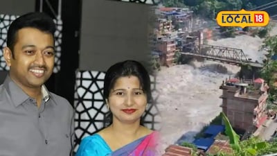 নেপাল বিপর্যয়ের পর এক মাসেও খোঁজ নেই শর্মিষ্ঠার