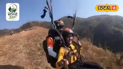 Thrilling New Adventures Await Tourists in Darjeeling and Kalimpong!