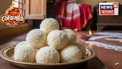 Make Perfect Coconut Naru for Puja with This Easy Recipe
