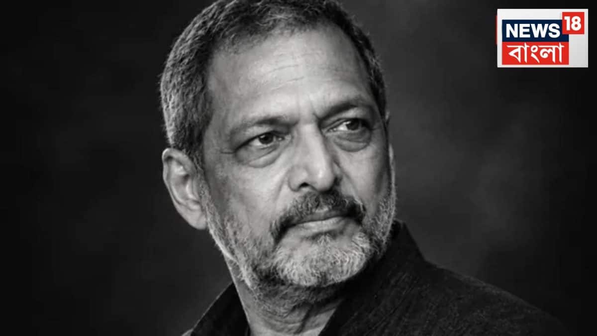Nana Patekar Autopsy Report: হার্টের ধমনীতে রক্ত জমাট…কেন হৃদরোগের শিকার হলেন নানা পাটেকর? কী কী ঝুঁকি? জানা গেল অটোপ্সিতে