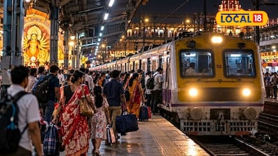 পুজো স্পেশাল লোকাল ট্রেন