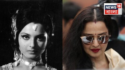 বেশি বয়সেও দুর্দান্ত রেখা, ৫০ পেরিয়েও হিট সিনেমা নায়িকার