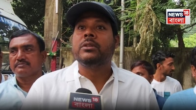ডেমোক্রেটিক তৃণমূল কংগ্রেস প্রার্থী সফিউজ্জামান শেখ
