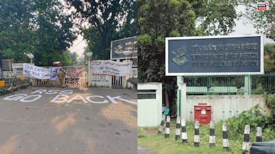 SRFTI-কাণ্ডে বিক্ষোভকারীদের বিরুদ্ধে জোড়া মামলা
