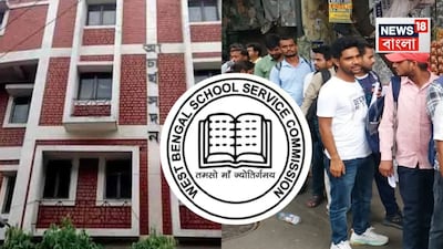 নবম দশমের শিক্ষক নিয়োগের তালিকা