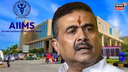 রায়গঞ্জে AIIMS তৈরির আশ্বাস মুখ্যমন্ত্রীর