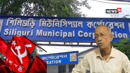 শিলিগুড়িতে গৌতমের জোট প্রস্তাব খারিজ করল সিপিআইএম৷ শিলিগুড়িতে গৌতমের জোট প্রস্তাব খারিজ করল সিপিআইএম৷