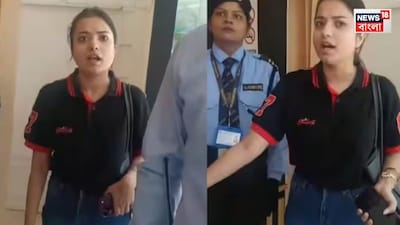 অ্যাপ ড্রাইভারের সঙ্গে মারাত্মক ঝগড়া