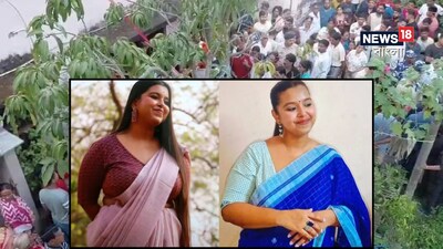 ২৭-এর শ্রীপর্ণা পোদ্দার শনিবার চোরবাগান সর্বজনীনে ঠাকুর দেখতে গিয়ে মারা গিয়েছেন
