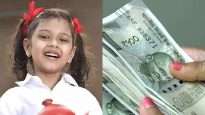 কন্যাসন্তান থাকলে এই সরকারি প্রকল্পে নজর দিন