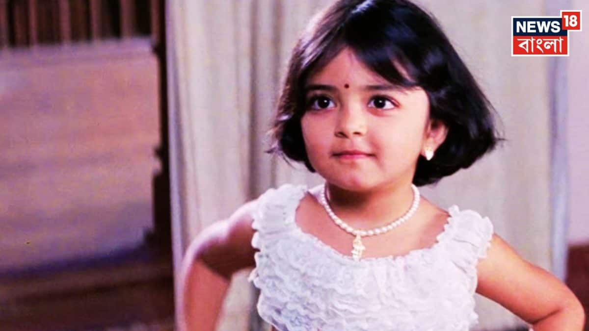 Actress Death: বিমান দুর্ঘটনায় সব শেষ! ১৪ বছরে মর্মান্তিক মৃত্যু, নিজেই মৃত্যুর ভবিষ্যদ্বাণী করেছিলেন অমিতাভের সহ-অভিনেত্রী, চিনতে পারলেন? Actress Death: বিমান দুর্ঘটনায় সব শেষ! ১৪ বছরে মর্মান্তিক মৃত্যু, নিজেই মৃত্যুর ভবিষ্যদ্বাণী করেছিলেন অমিতাভের সহ-অভিনেত্রী, চিনতে পারলেন?