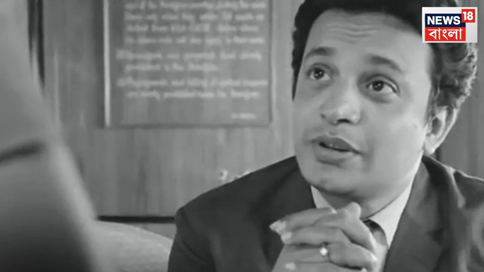 Uttam Kumar Laxmi Pujo: উত্তম-সুপ্রিয়ার বাড়ির লক্ষ্মীপুজোতে এক সুন্দরীকে নিয়ে হইহই কাণ্ড! মহানায়কের কাছে কী চেয়েছিলেন মেয়েটি?