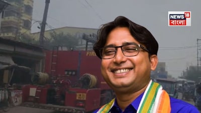 Fire at MLA Byron Biswas's House; Sagardighi MLA Suffers Burns!