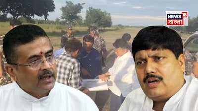 আজ মউ স্বাক্ষর