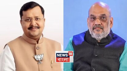 নিতিন নবীন, অমিত শাহ নিতিন নবীন, অমিত শাহ