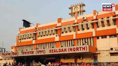 Indian Railways Launches Night Special Trains for Sealdah Division