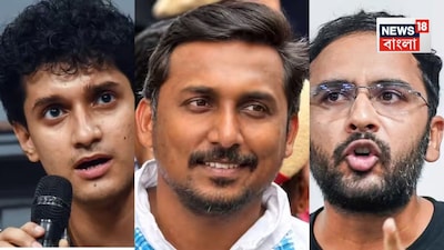 সিজেপি, সৌরভ দাস, আশুতোষ রাঙ্কা, অজিঙ্কে শিন্ডে, অপরাধ একই, তবু অজিঙ্কে জামিনে মুক্ত, সৌরভ আশুতোষের ঠিকানা তিহাড় একই যাত্রায় পৃথক ফল কেন, তিহাড়, আশুতোষ রাঙ্কা, সিজেপি নেতাকে পাঠানো হল তিহাড় জেলে, জামিন পেলেন অজিঙ্কে, কিন্তু কী হল অজিঙ্কের,  জেনে নিন কীভাবে জামিন পেলেন তরুণ ককরোচ, ককরোচ জনতা দল, জ্ঞানেশ কুমার, সিজেপি, সিজেপি নেতা, সিজেপি নেতাদের গ্রেফতার 