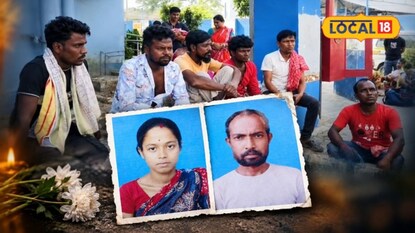 শিউরে ওঠা দৃশ্য কালনায়
