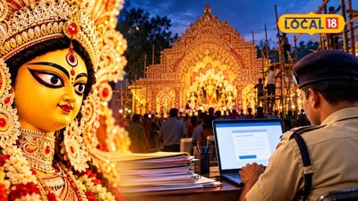 হয়রানি এড়াতে অনলাইনে পুজোর অনুমতির আবেদনের শেষ তারিখ জেনে নিন