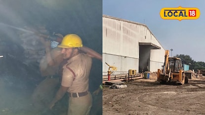দুর্গাপুরে অগ্নিকাণ্ড দুর্গাপুরে অগ্নিকাণ্ড
