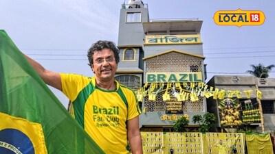 ব্রাজিল ভক্তের মর্মান্তিক পরিণতি দেখে মনখারাপ সকলের