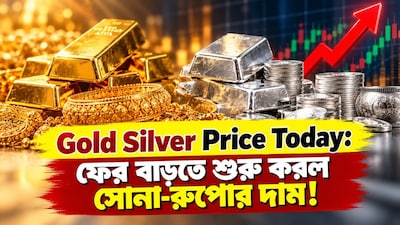 ২২ ক্যারেট সোনার আংটির দাম কত?