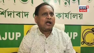 কখন ‘সারেন্ডার’ করবেন হুমায়ুন কবীর, বলে দিলেন