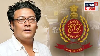 ইন্দ্রনীল সেনকে হেফাজতে চায় ইডি