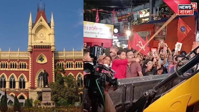 যাদবপুরে CPIM-এর বুকস্টল