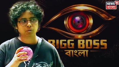 ‘বিগ বস’ থেকে বিদায় ঝিলমের
