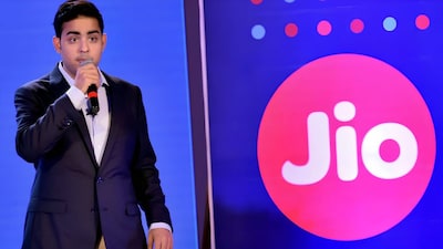 জিও আইপিও নিয়ে বড় আপডেট।