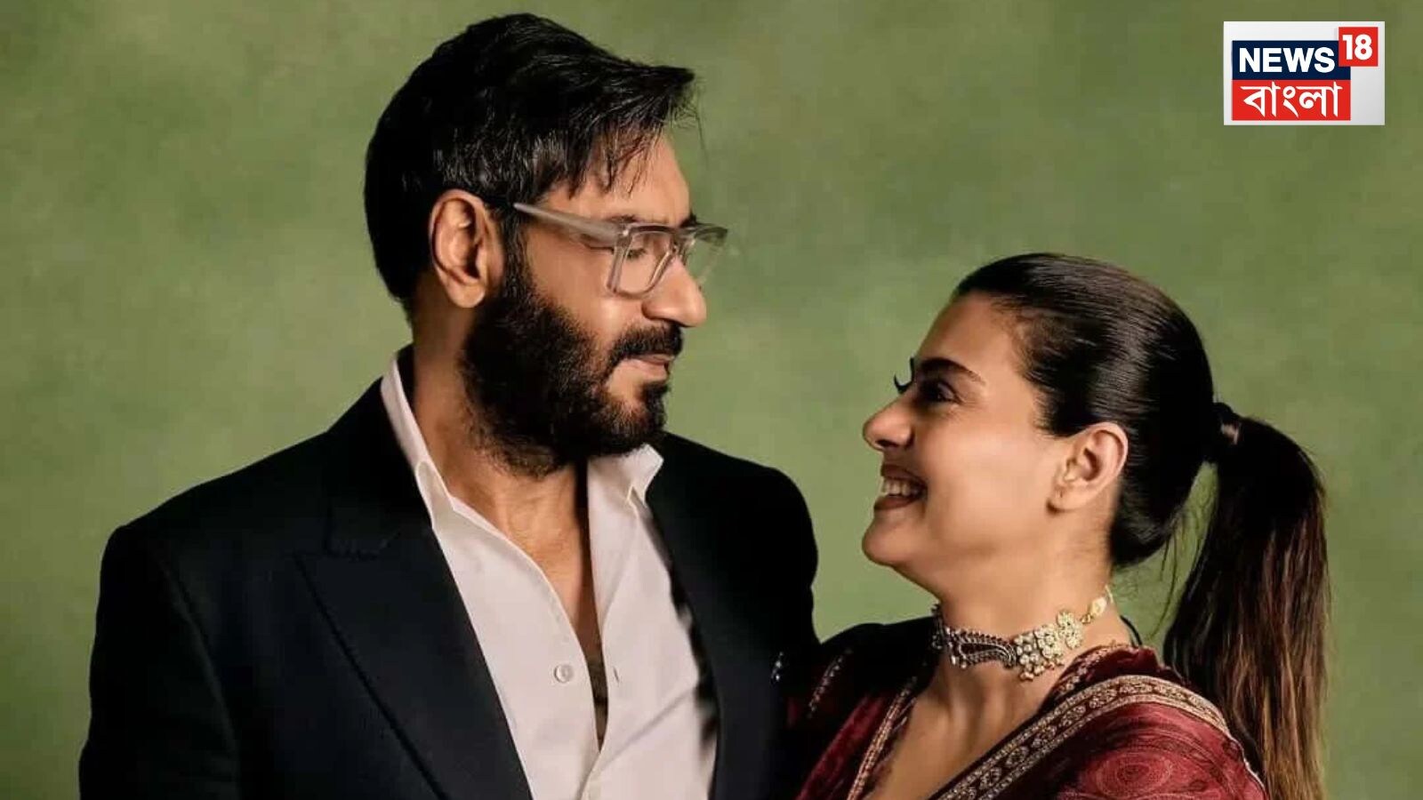 Ajay Devgan Bunglow Demolished: বাপের বাড়ির দুর্গাপুজোয়ে ব্যস্ত কাজল, স্বামী অজয়ের বাংলো ভেঙে গুড়িয়ে দিল BMC Ajay Devgan Bunglow Demolished: বাপের বাড়ির দুর্গাপুজোয়ে ব্যস্ত কাজল, স্বামী অজয়ের বাংলো ভেঙে গুড়িয়ে দিল BMC
