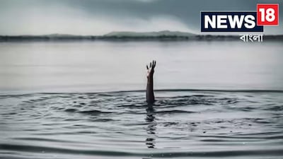 বাড়ি থেকে দূুরে ভেসে উঠল যুবকের দেহ
