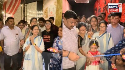 পুজো উদ্বোধনে মমতা বন্দ্যোপাধ্যায়