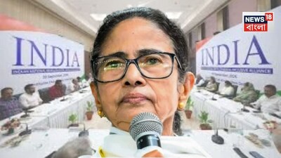 মমতা বন্দ্য়োপাধ্য়ায় রাজি