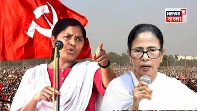 কী বললেন মীনাক্ষী?