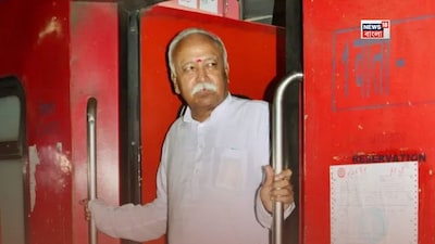 সফরসূচিতে 'ফোকাস' কী কী? 