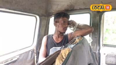 অভিযুক্ত ছেলেকে গ্রেফতার করেছে পুলিশ