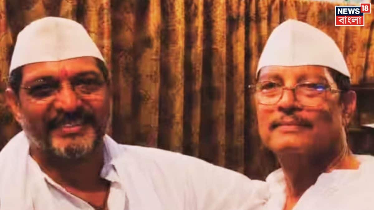 Nana Patekar: দেখতে হুবহু নানার মতোই, তবে স্বভাবে আকাশ-পাতাল ফারাক, কিংবদন্তির দাদার ছবি ভাইরাল, দেখুন তো চেনেন কিনা? Nana Patekar: দেখতে হুবহু নানার মতোই, তবে স্বভাবে আকাশ-পাতাল ফারাক, কিংবদন্তির দাদার ছবি ভাইরাল, দেখুন তো চেনেন কিনা?