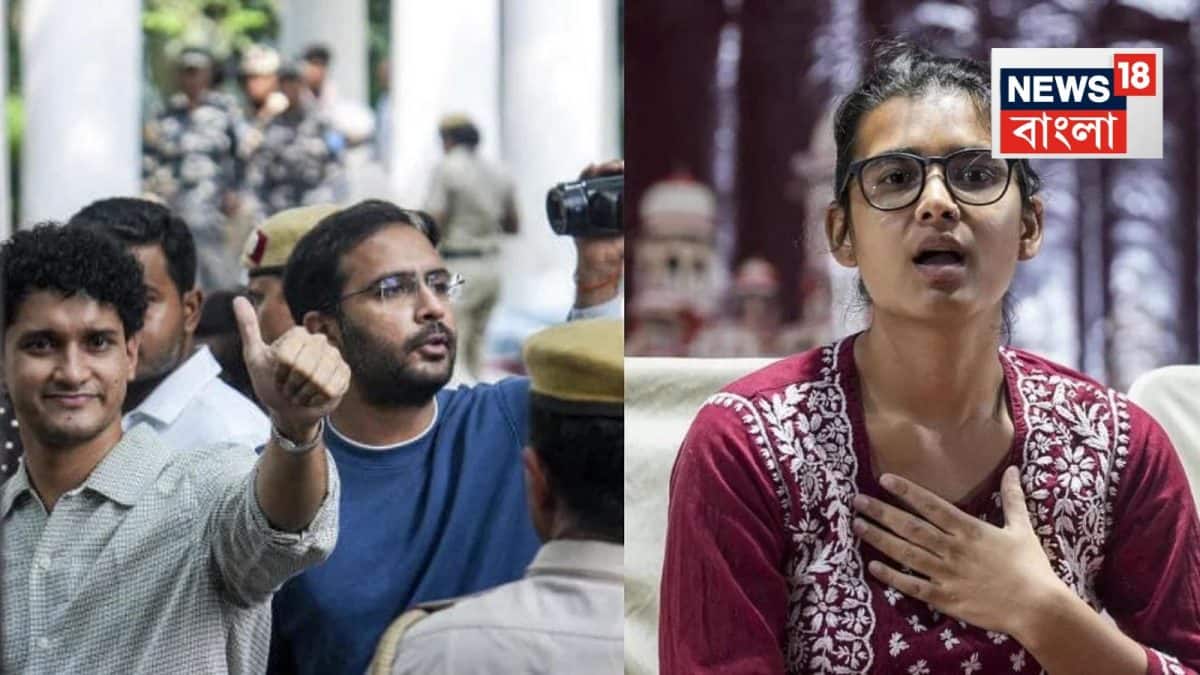 Neha Bora Update: ককরোচদের পথে হাঁটবেন না, সাফ জানিয়ে দিলেন নেহা বোরা! চলবে আইনি লড়াই, স্পষ্ট কথা, ‘আমরা কোনও পিস বন্ড সই করব না’ Neha Bora Update: ককরোচদের পথে হাঁটবেন না, সাফ জানিয়ে দিলেন নেহা বোরা! চলবে আইনি লড়াই, স্পষ্ট কথা, ‘আমরা কোনও পিস বন্ড সই করব না’