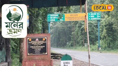 নিরিবিলিতে প্রকৃতির মাঝে কয়েকটা দিন কাটাতে চান? ঘুরে আসুন সিপচু ও পানঝোড়া গ্রাম থেকে